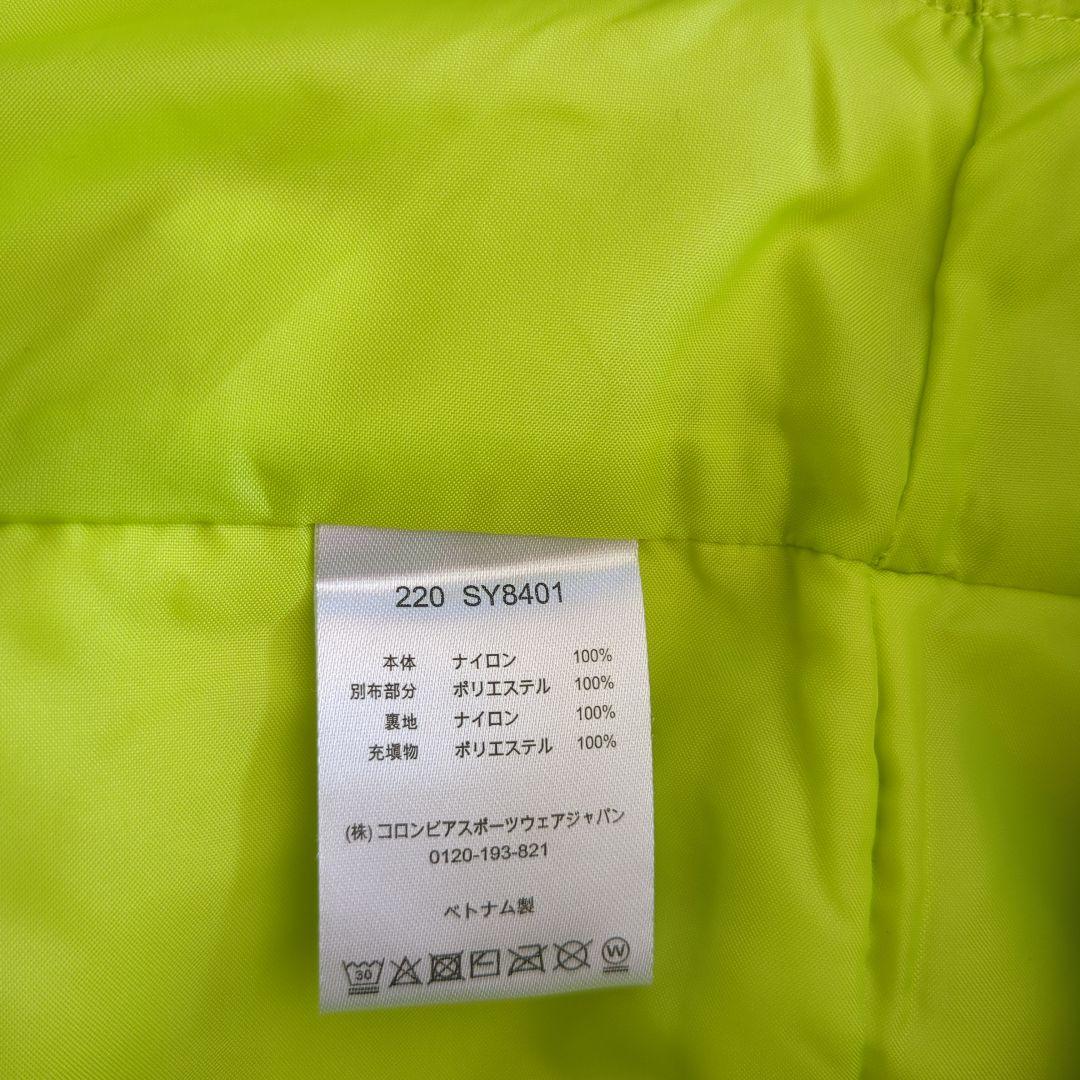 Colombia　ビブパンツ　スノーパンツ　スノーウェア　XS 120