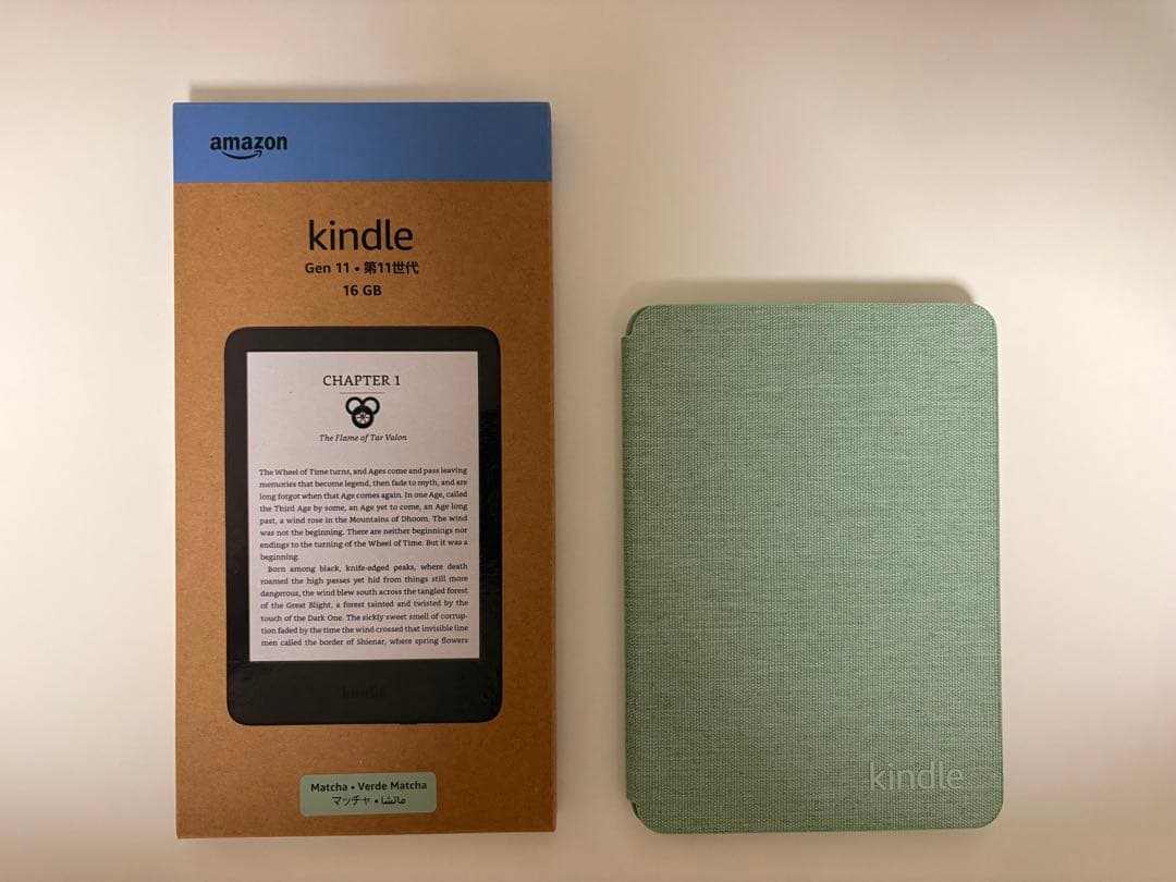 Kindle Gen 11 16GB マッチャ 本体