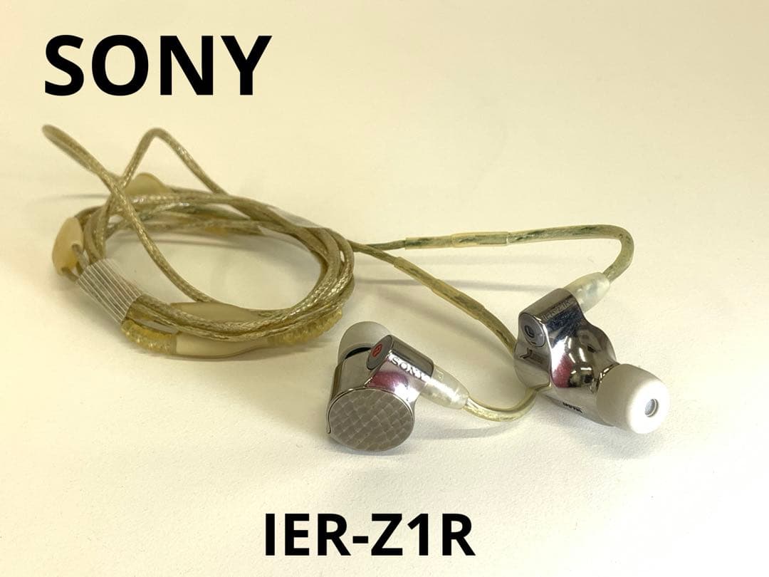 SONY ソニーIER-Z1R カナル型 有線 ハイブリッド ステレオヘッドホン