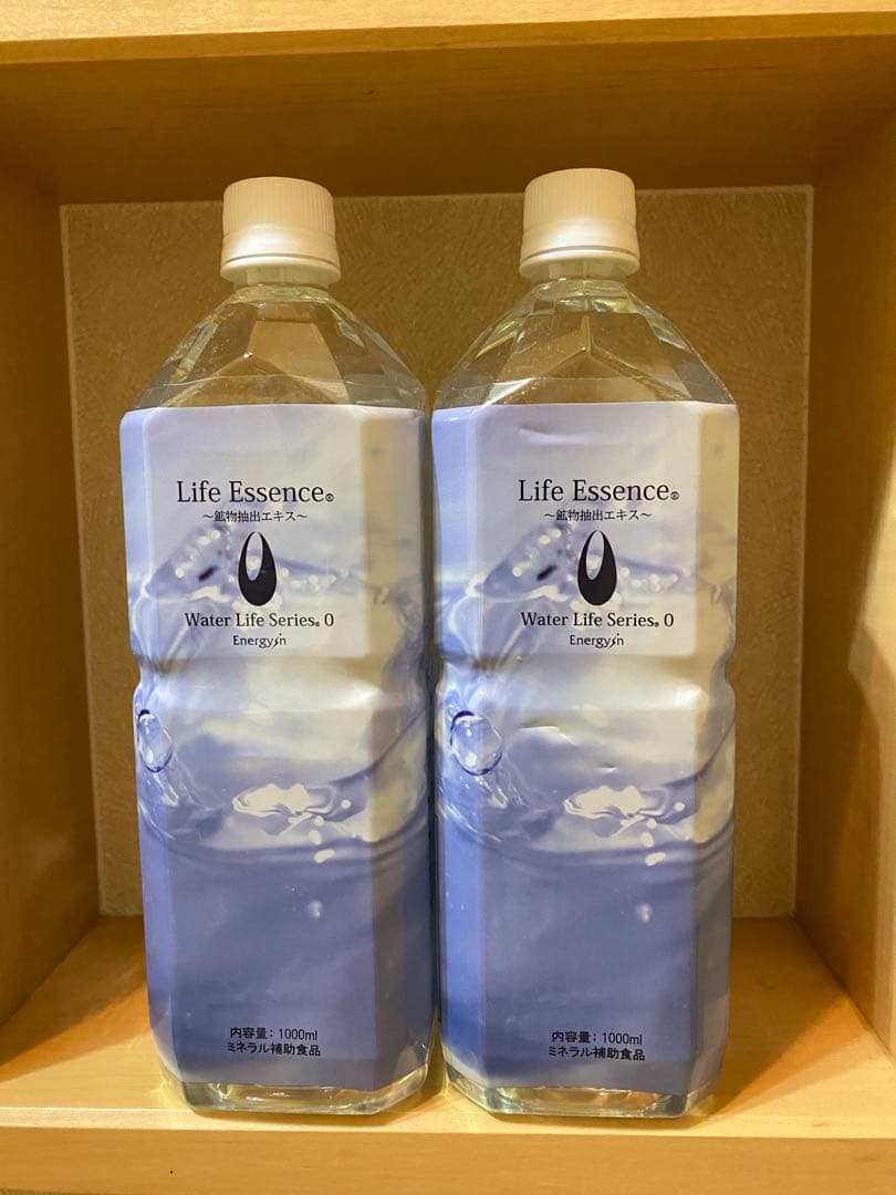 ライフエッセンス1000ml 2本セット