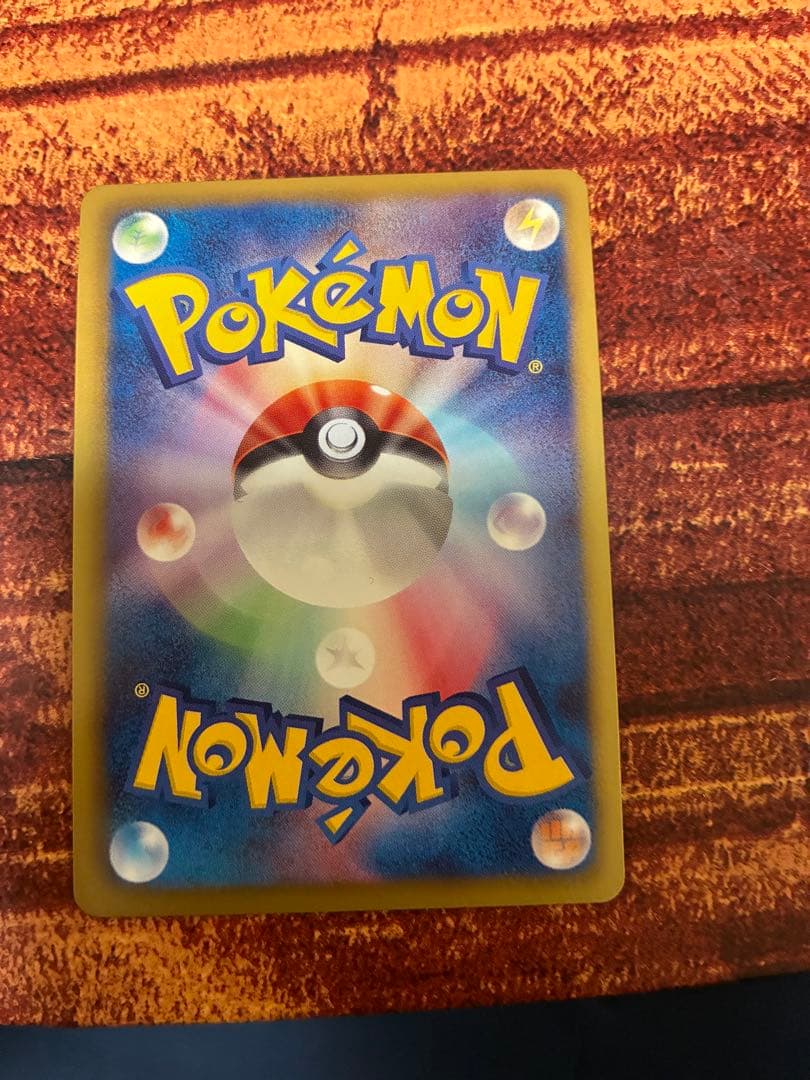 レックウザ ポケモンカード 144/ BW-P