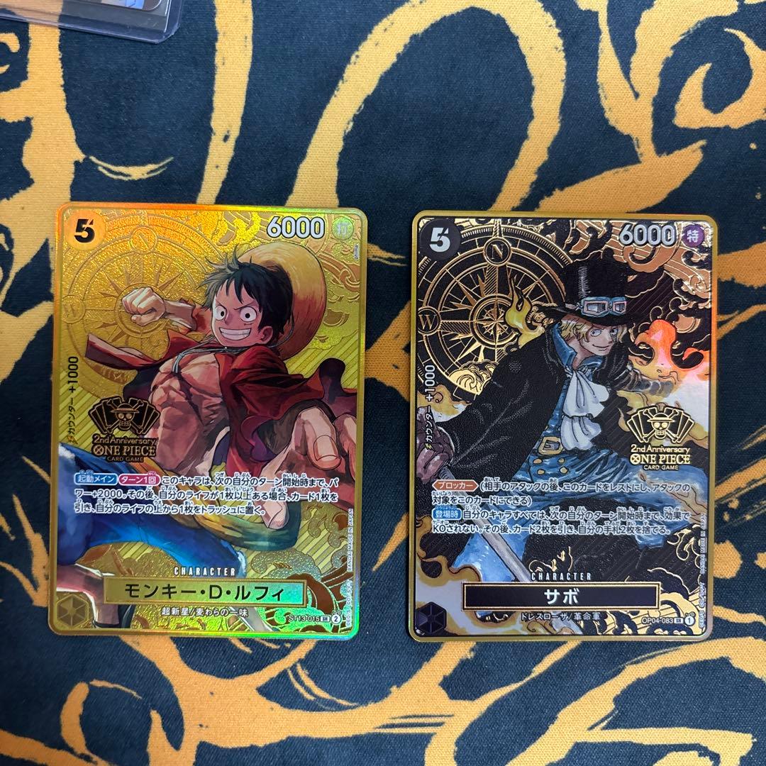 2nd ANNIVERSARY SET ルフィ サボ
