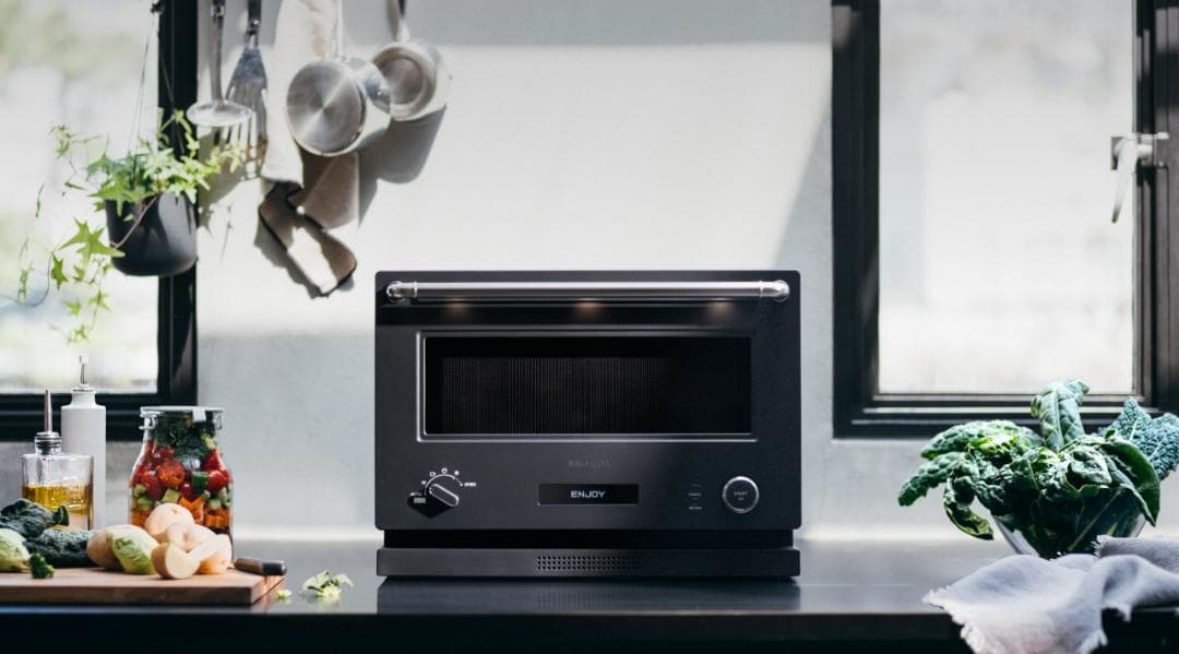 【新品未使用】バルミューダ The Range K09A-BK ブラック