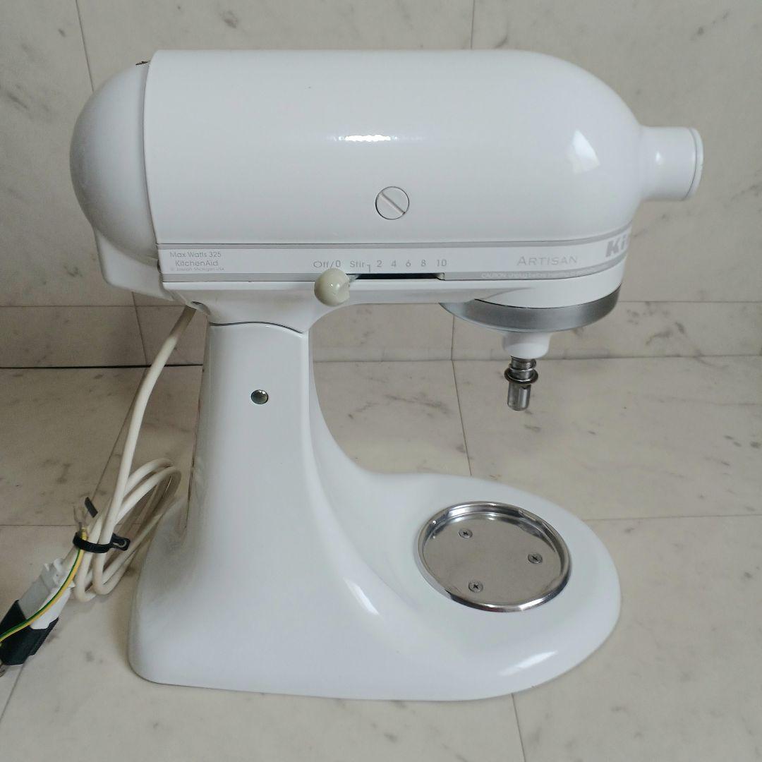 キッチンエイド　kitchenAid Max Watts 325　ミキサー