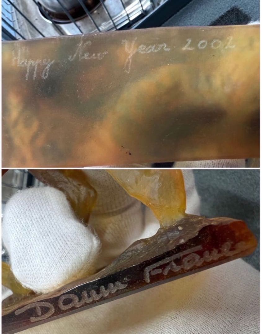 美品 Daum France ドーム フランス クリスタルガラス 馬フィギュリン