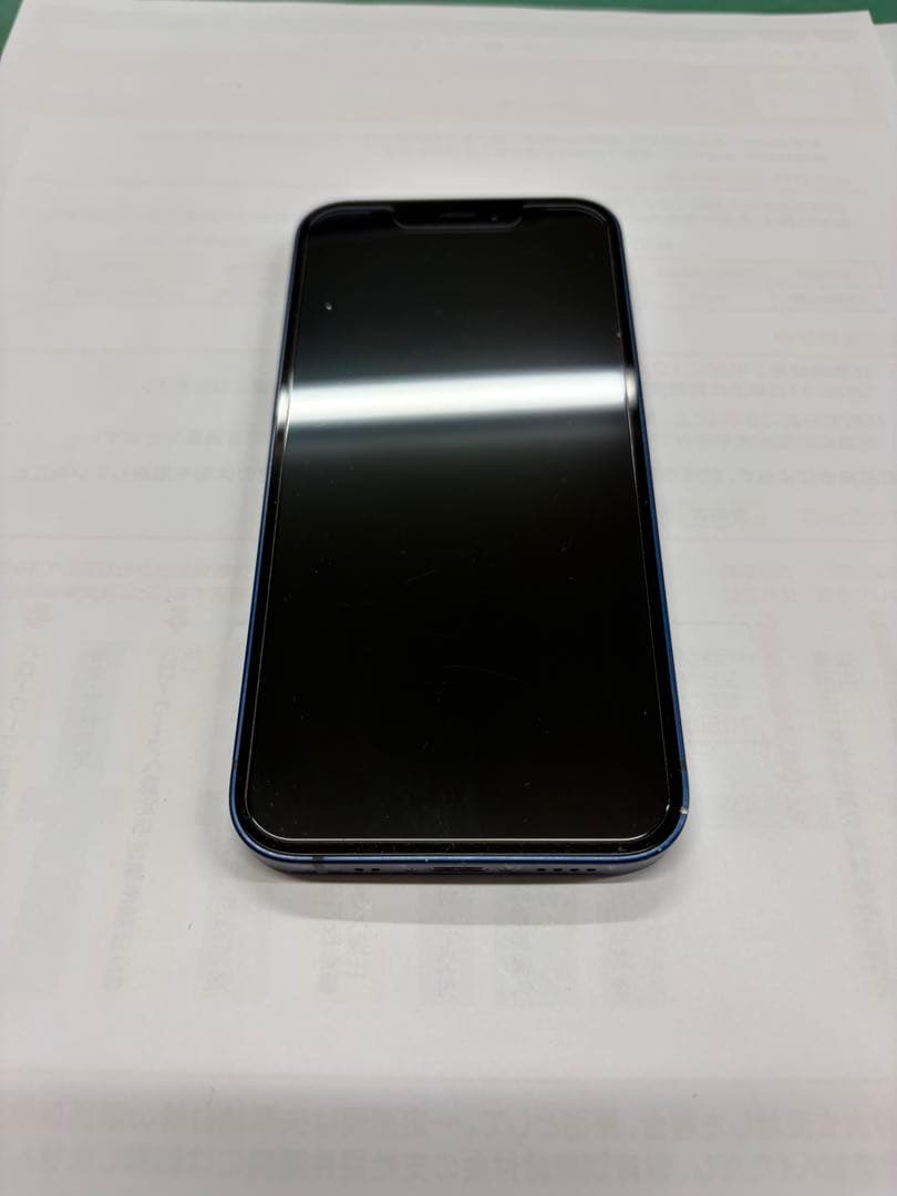 あ*い様 Apple iPhone 12 mini 外カメラ認識せず　ジャンク