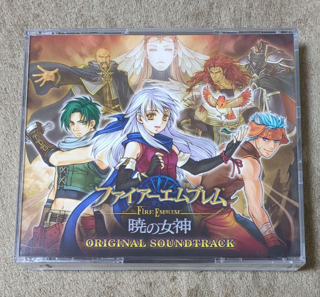 J*0様 ファイアーエムブレム 暁の女神 オリジナルサウンドトラック