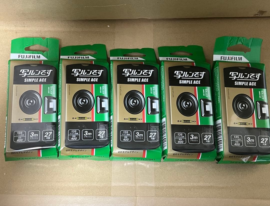 新品未開封】 FUJIFILM 写ルンです　6個セット