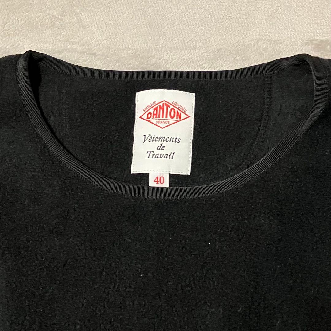 DANTON ブラック ノーカラーフリースジャケット サイズ40
