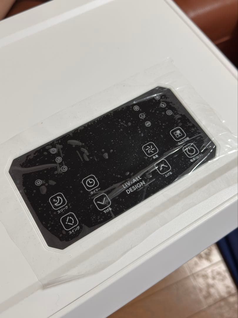 ☆2024年モデル☆ほぼ未使用美品☆ポータブルエアコンNL-SK01