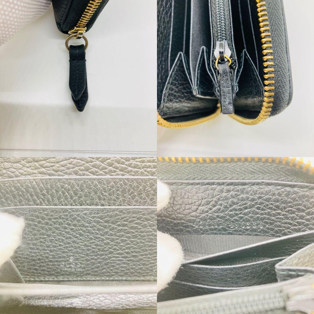 GUCCI グッチ マーモント 長財布 財布 黒 男 女 A747