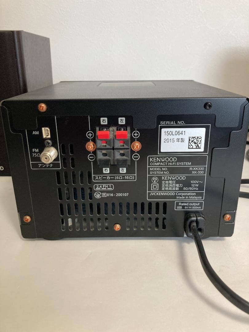 玲奈JVCケンウッド コンポ　Kseries XK-330　Blueto