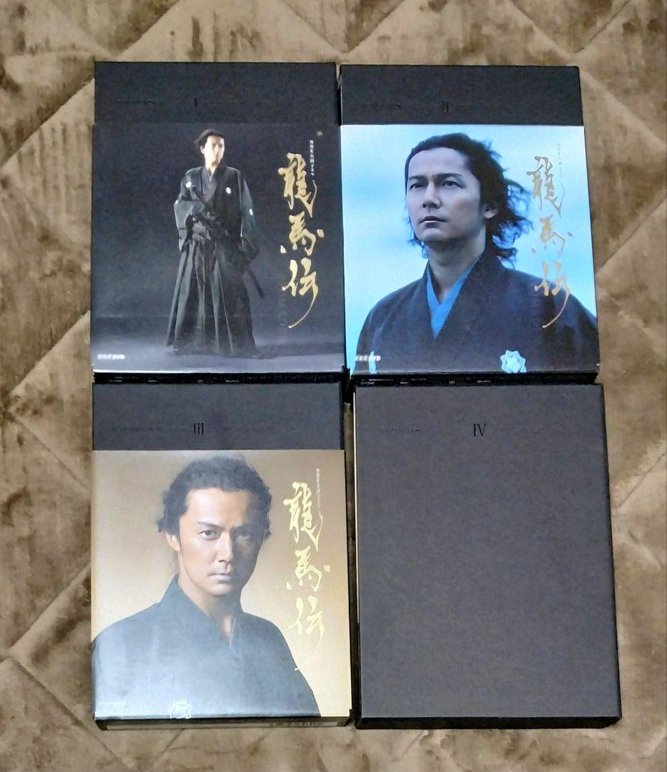 L*り様 NHK大河ドラマ 龍馬伝 完全版 season1〜4　DVD-BOX