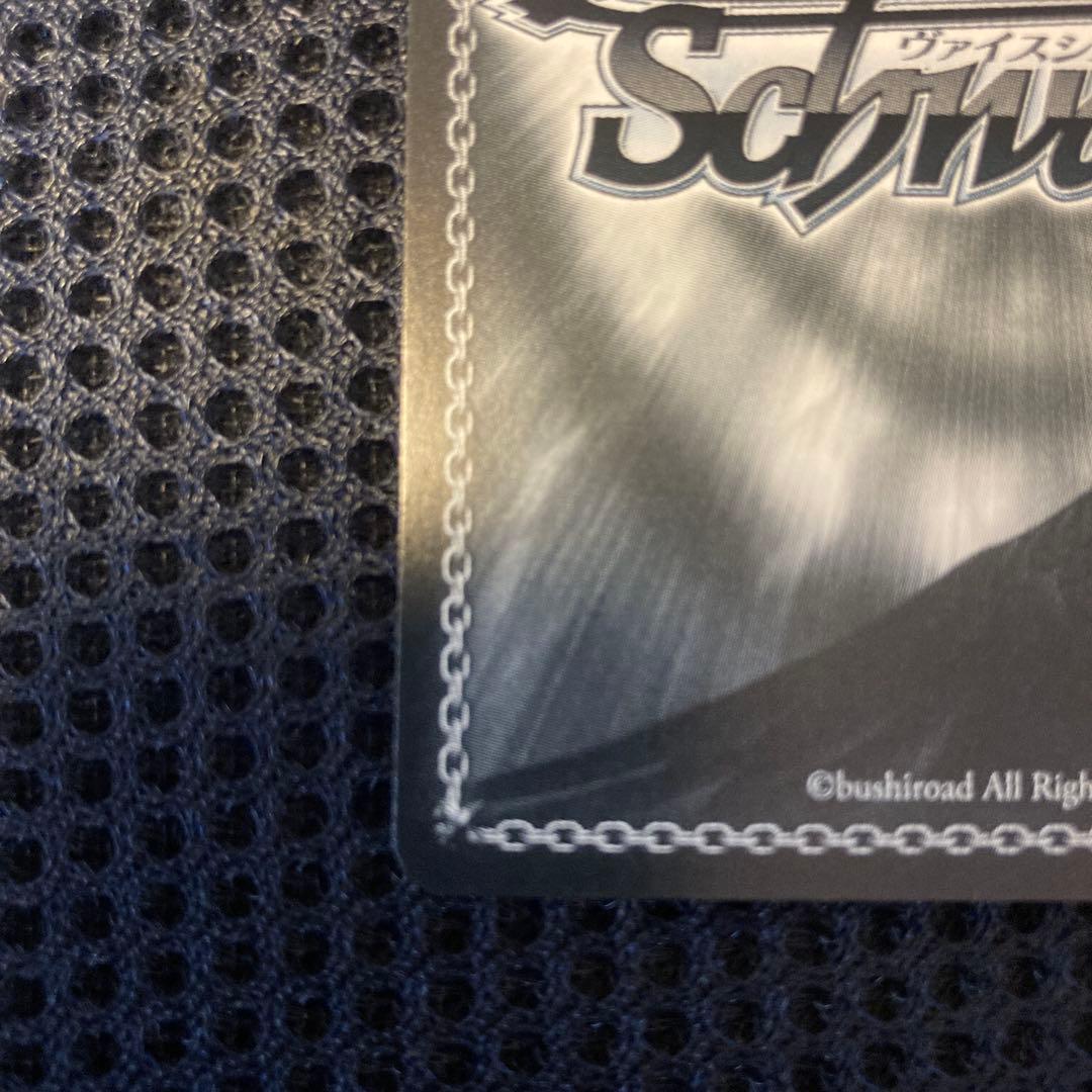 ヴァイスシュヴァルツ アズールレーンvol.2 軽巡洋艦 能代 SP サイン