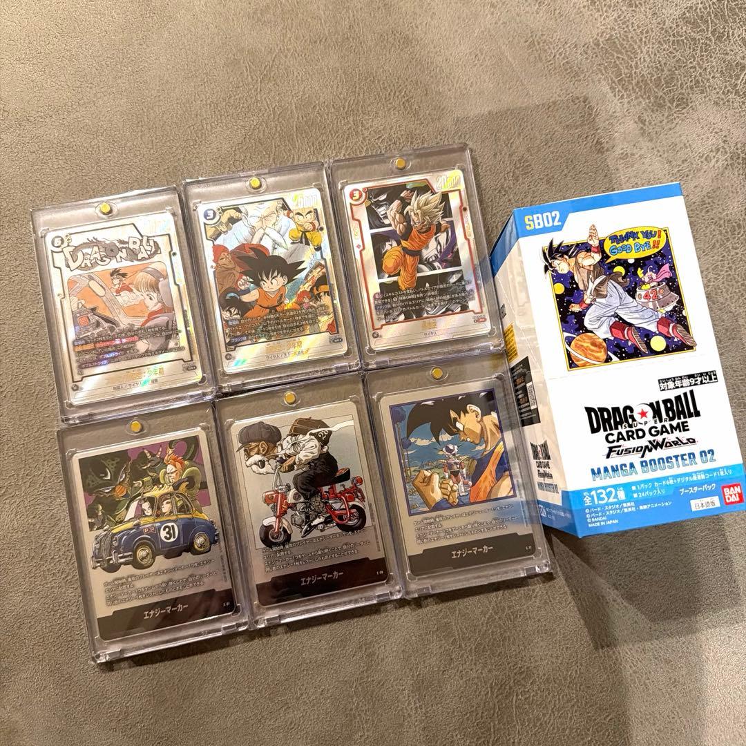 ドラゴンボールスーパーカードフュージョンワールド まとめ売り6枚セット
