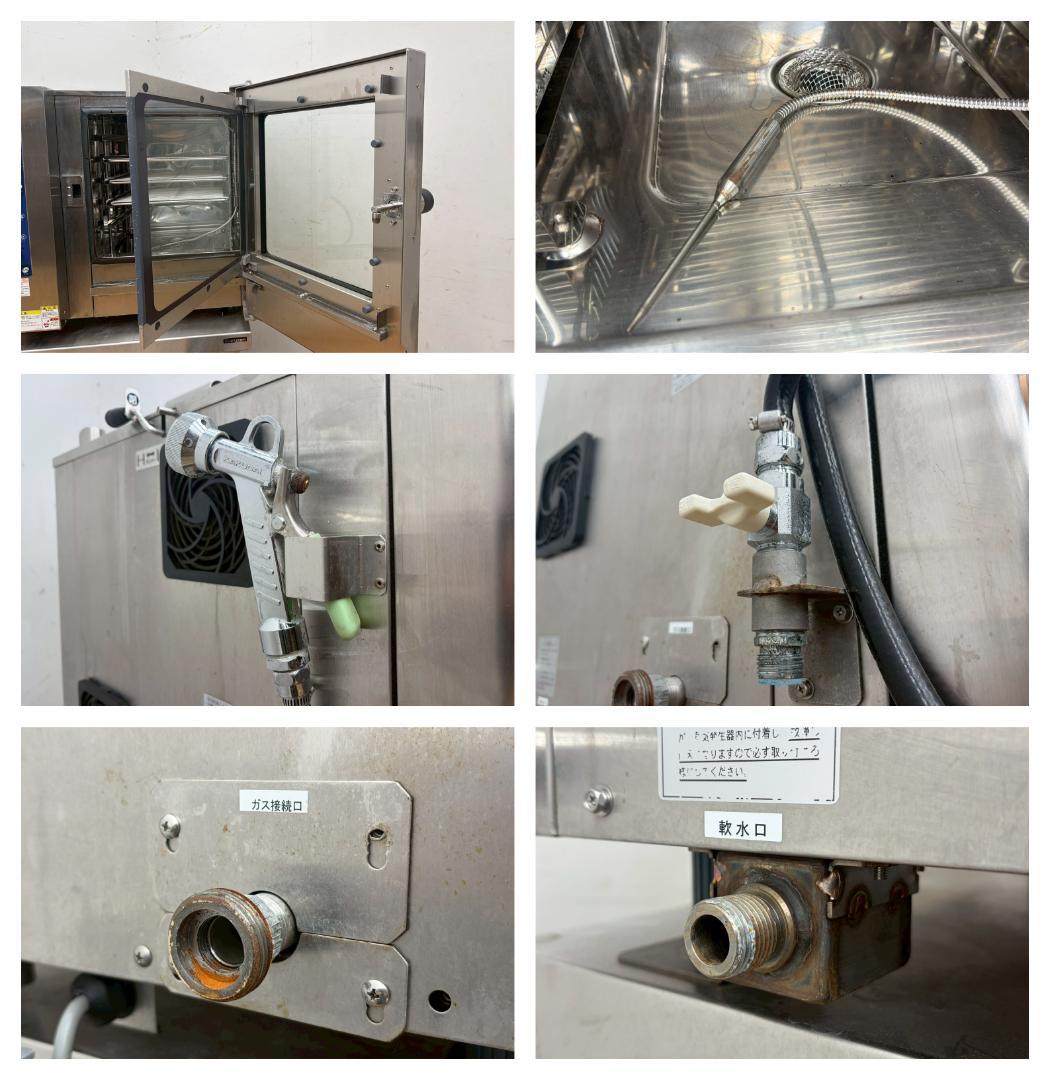 専用出品☆T7730☆美品☆マルゼンスチームコンベクション都市ガス