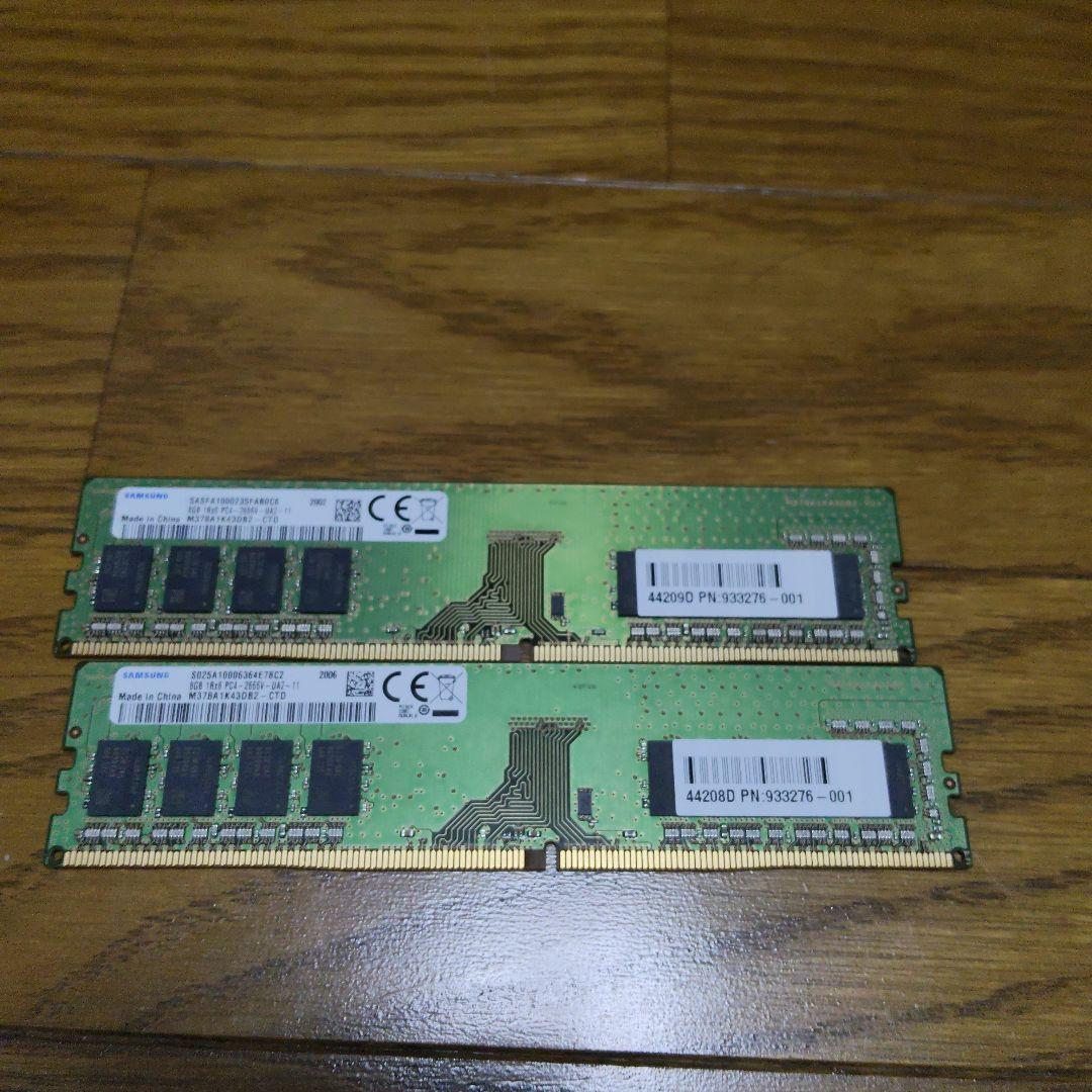 Samsung 16GB（8GB×2） メモリ PC4-25600