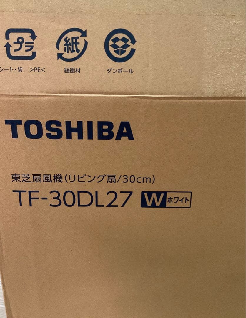 東芝 扇風機