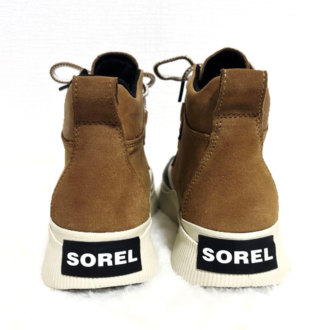 【美品】SOREL ソレル アウトアンドアバウト４　防水　ブーツ　25cm