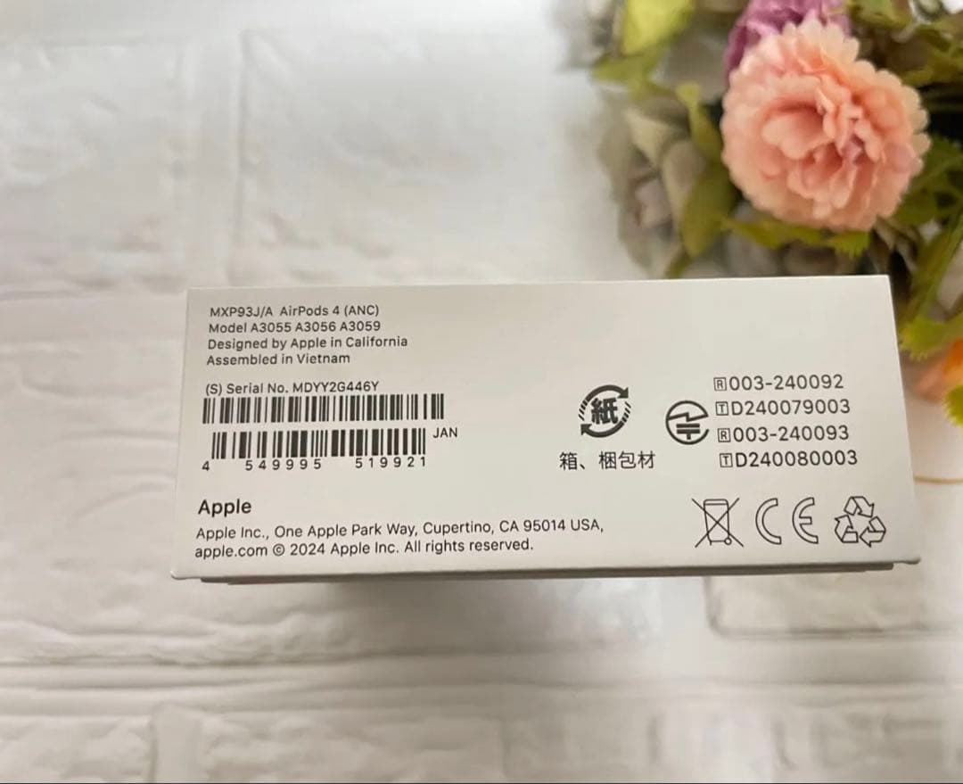 新品未開封　AirPods 4 アクティブノイズキャンセリング搭載 国内正規品