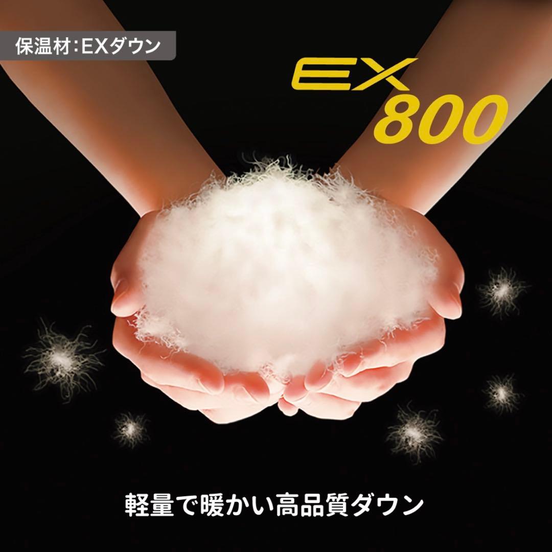 【現行】mont-bell スペリオダウンパーカー 800FP tech y2k