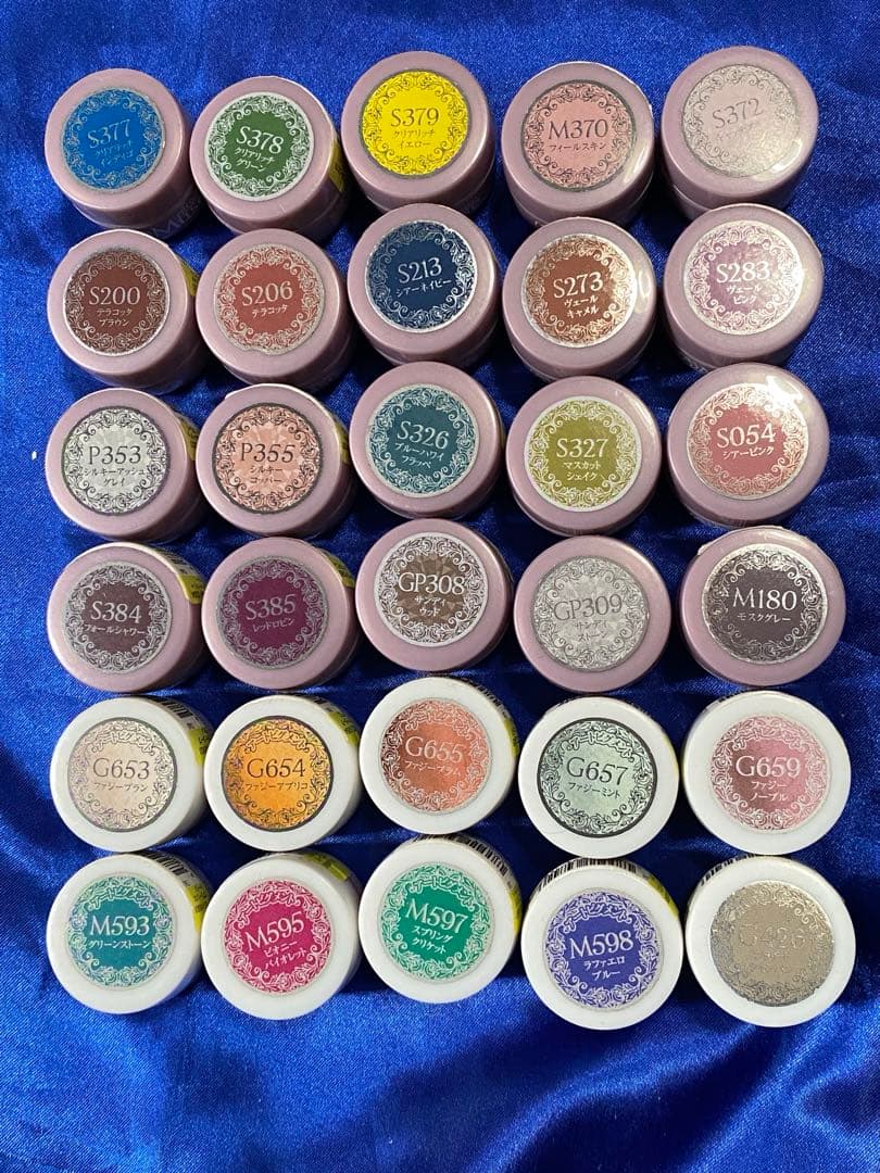 ★プリジェル　ミューズ　30色セット③