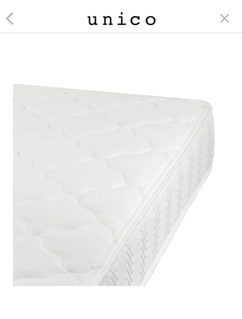【世田谷区直接引取可能】UNICOポケットコイルマットレスサラブライトセミダブル