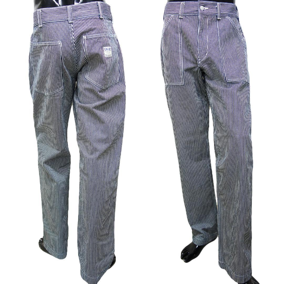 送料無料 児島ジーンズ 42インチ RNB-1201 パンツ ヒッコリー AWH