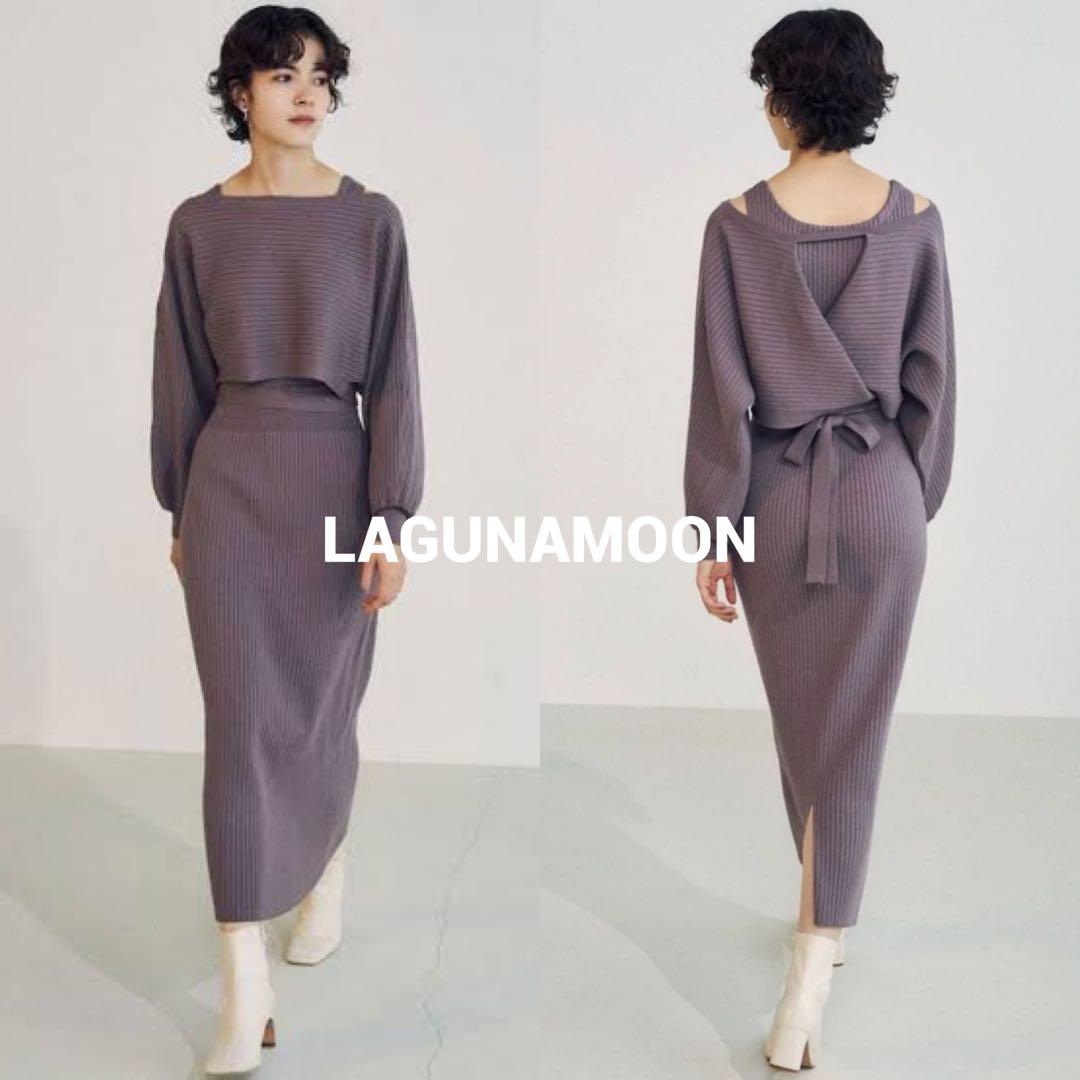 1名様限定✨17点！美人百科系♡大人フェミニンまとめ売り♡S〜Mの方向け✨④