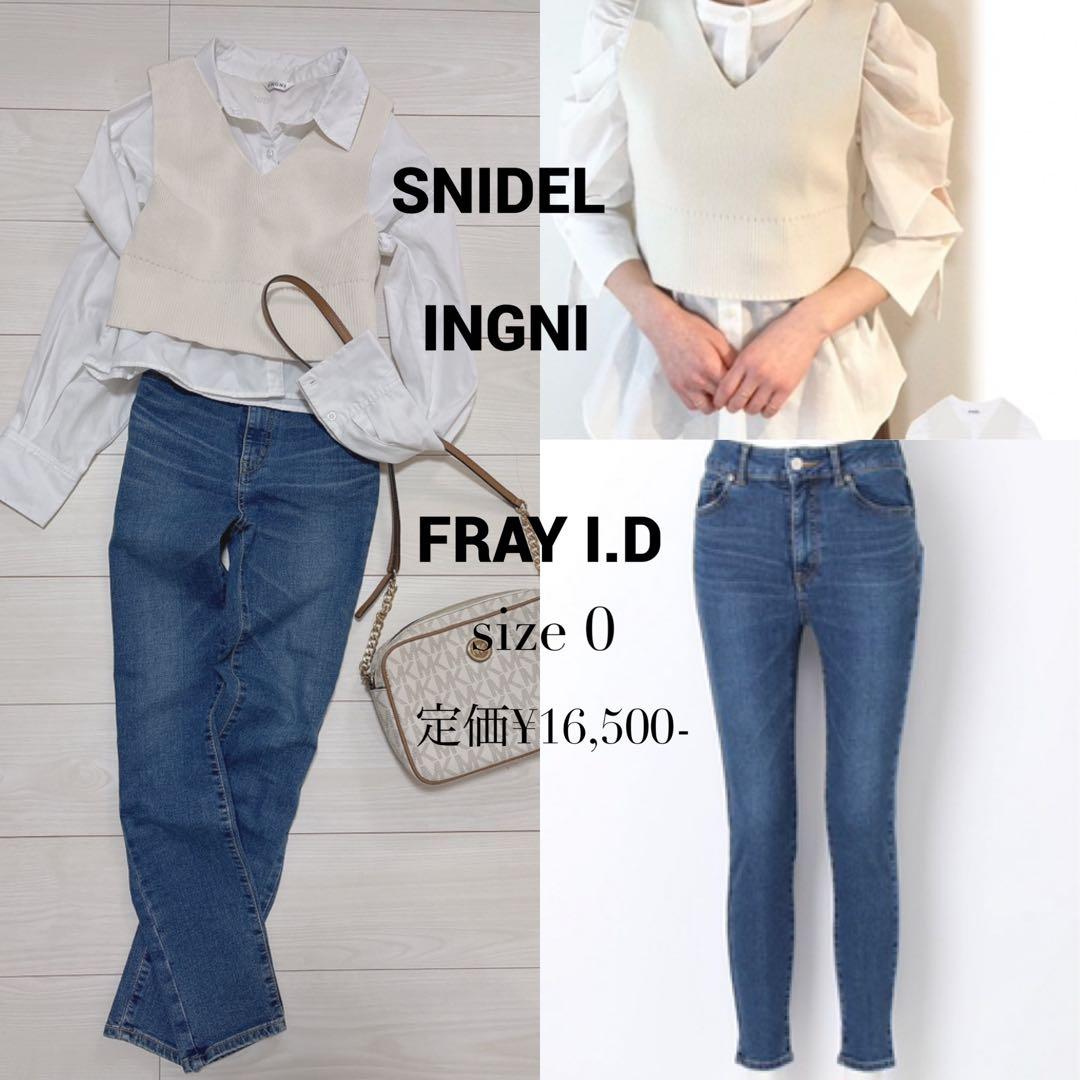 1名様限定✨17点！美人百科系♡大人フェミニンまとめ売り♡S〜Mの方向け✨④