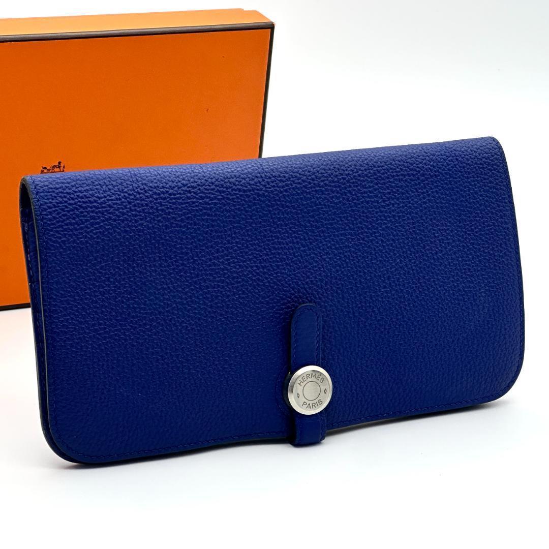 【極美品】HERMES エルメス ドゴンロング 財布 トリヨン T刻印　ブルー