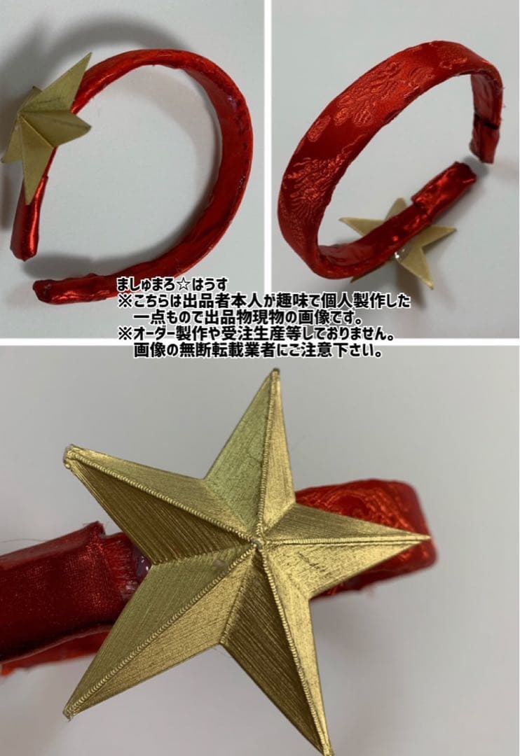 アテナコスプレ衣装●KOF98'