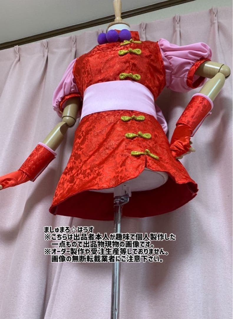 アテナコスプレ衣装●KOF98'