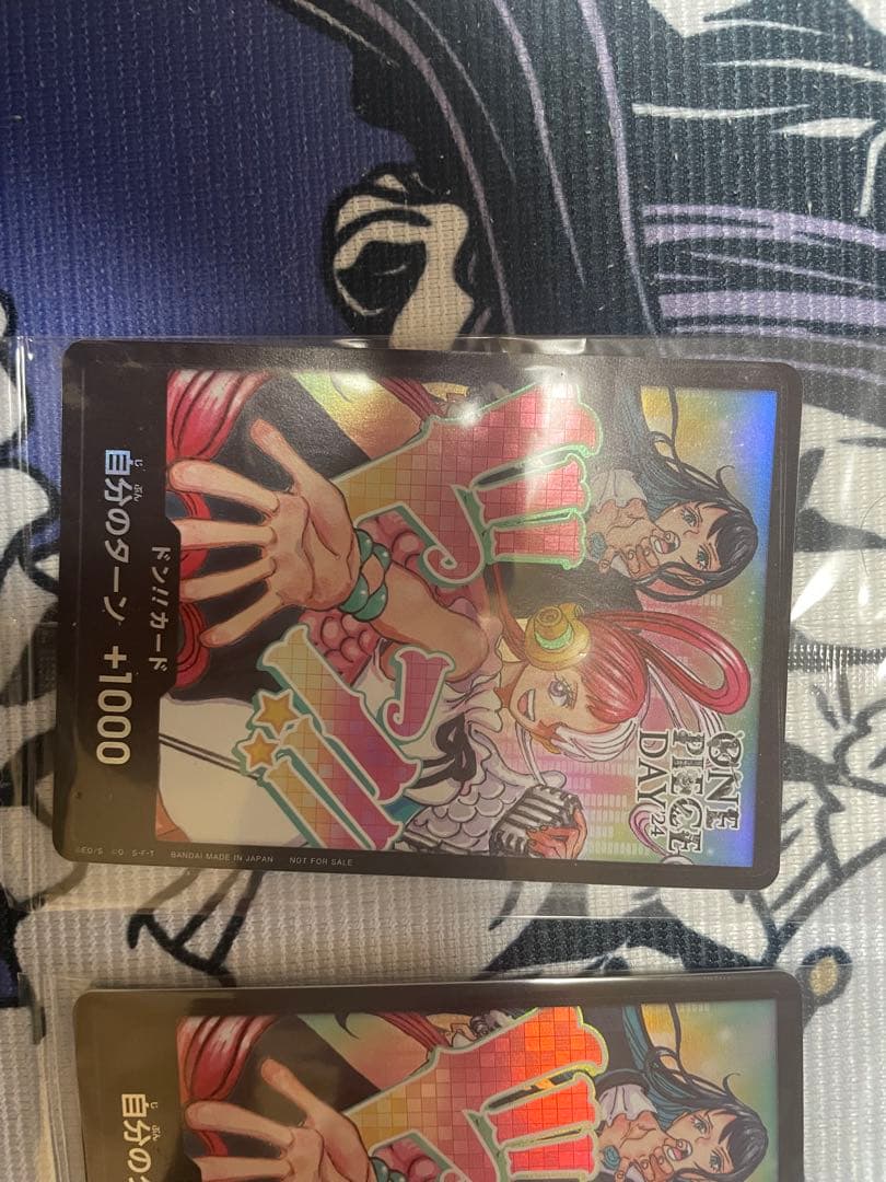 ONE PIECEカードゲーム 0001+レアリティカード2枚セット