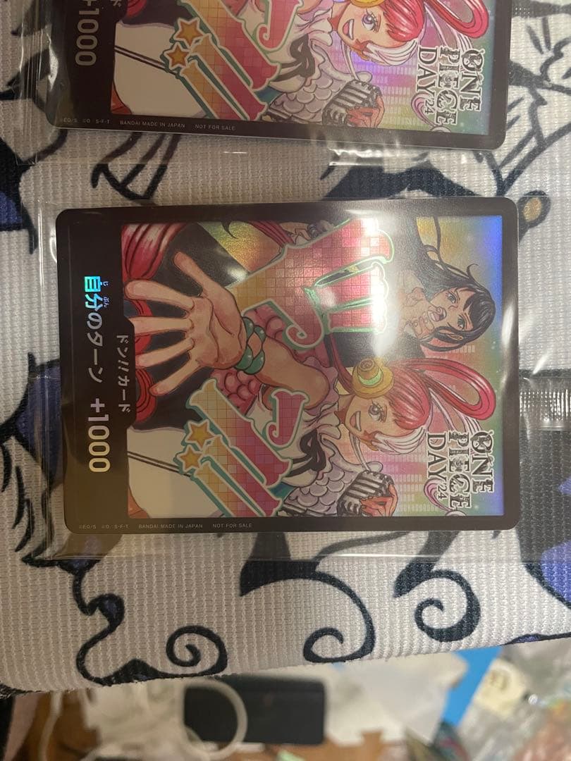 ONE PIECEカードゲーム 0001+レアリティカード2枚セット
