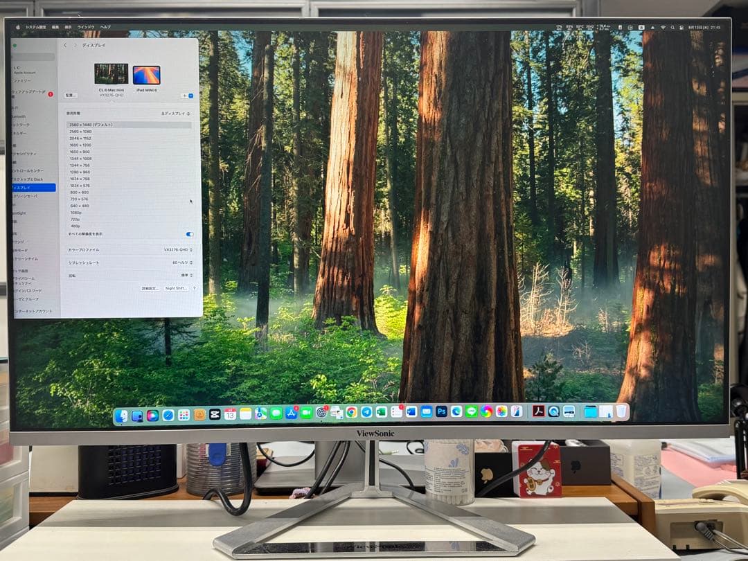 【ジャンク】ViewSonic VX3276 2K MHD 31.5型 モニター