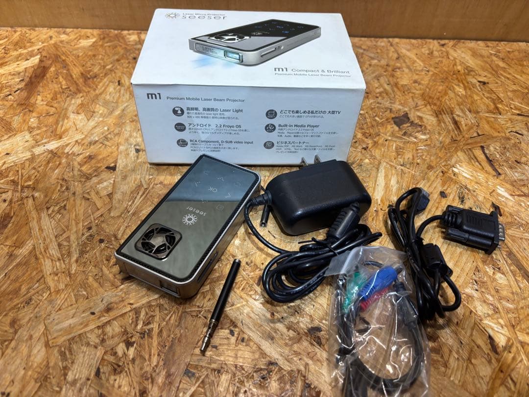 モバイル レーザービーム プロジェクター M1 Seeser