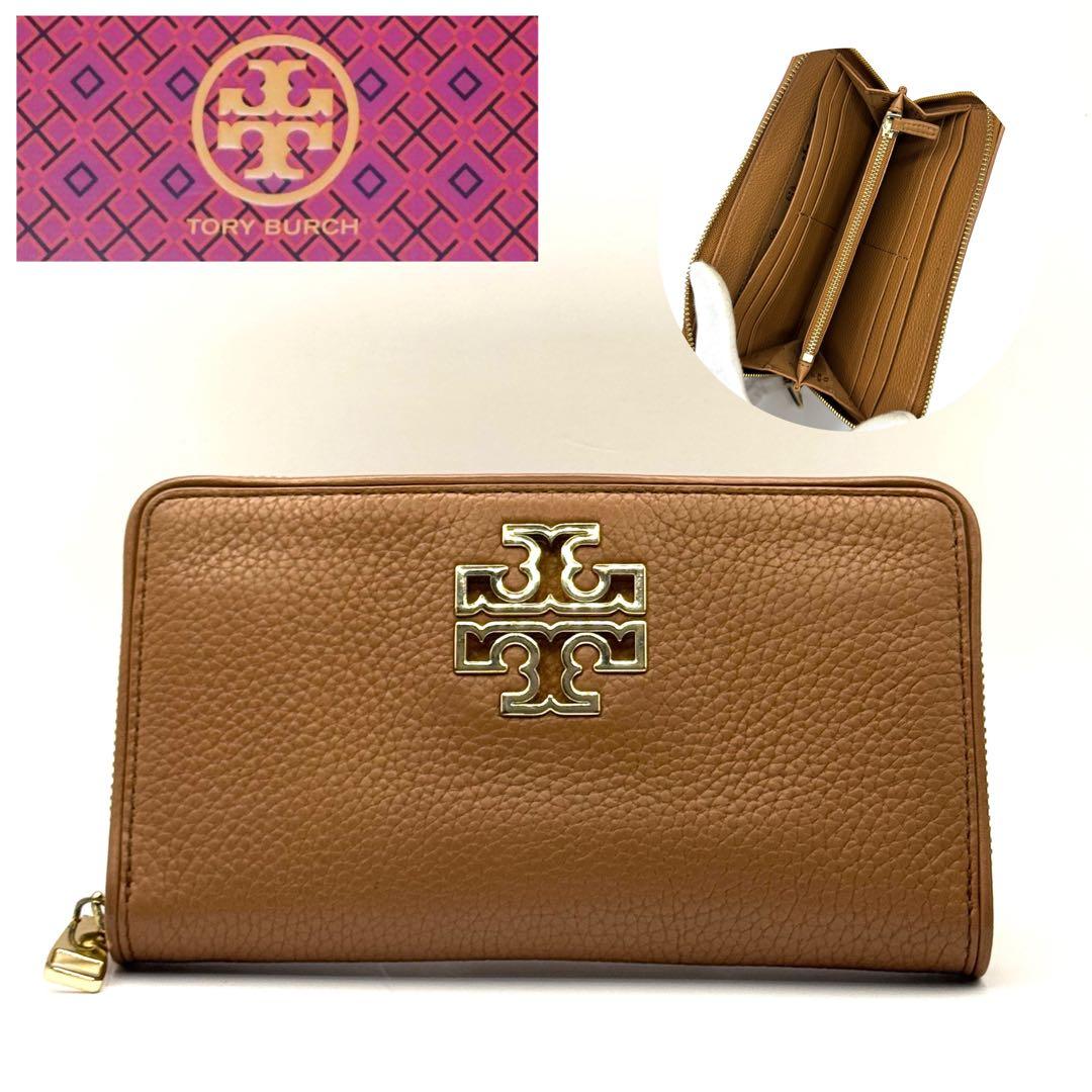 【限定価格】Tory Burch ブラウン 長財布 ラウンドファスナー