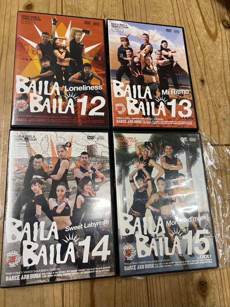Baila Baila DVDセット 12-15