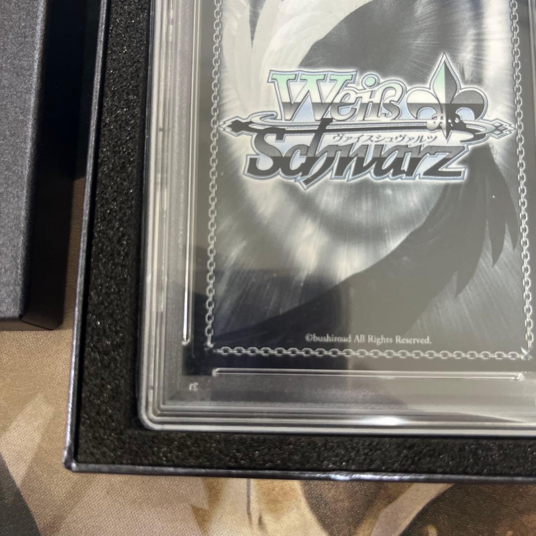 ヴァイスシュヴァルツ　かけがえのない存在　レムPSA10