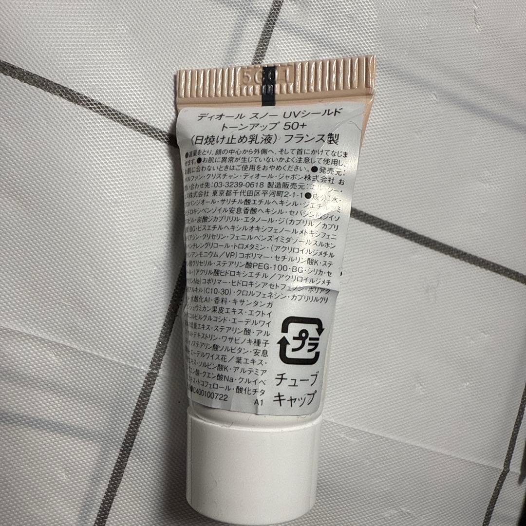 Dior スノーエッセンスホリデー まとめ売り