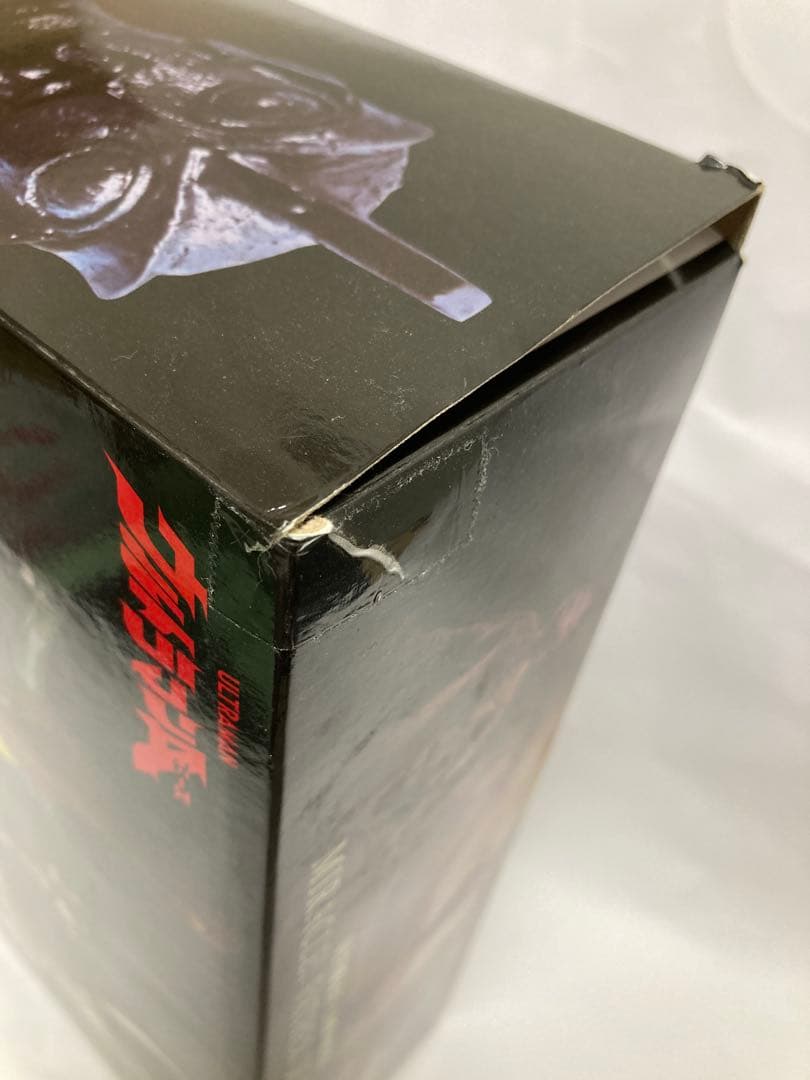 【プレバン限定】アルティメットルミナス ウルトラの父セット ヒッポリト星人