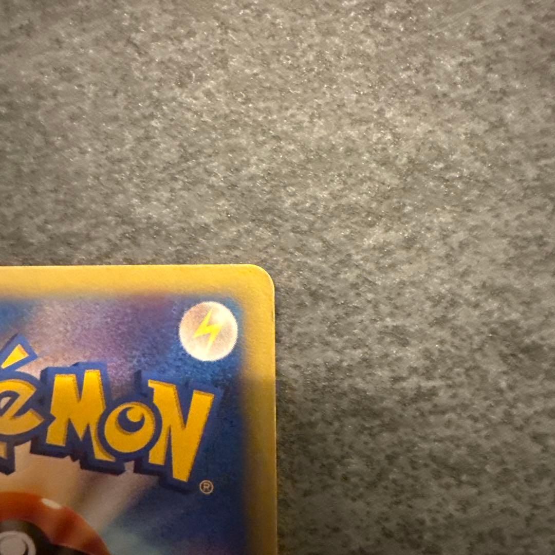 R団のハッサム PROMO P - eプロモカード 002/P