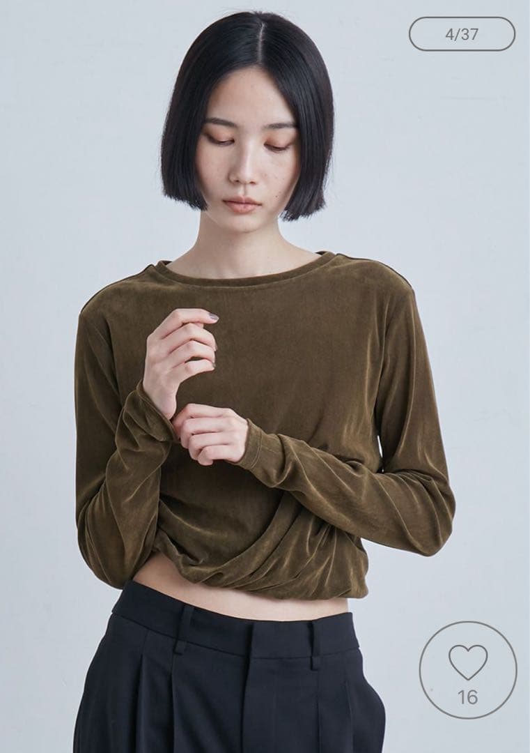 MIESROHE(ミースロエ) フロッキーチュールねじりTシャツ