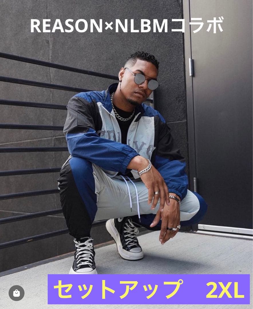 REASON BRAND × NLBM コラボ　セットアップ　2XL