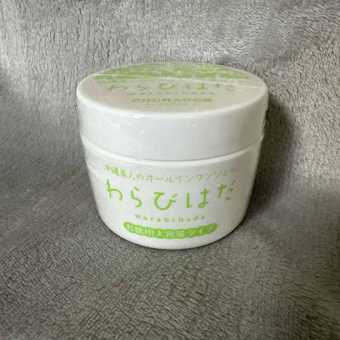 CHURACOS わらびはだ オールインワンジェル 200g