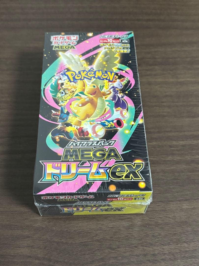 【早いもの勝ち】ポケモンカード ハイクラスパック MEGAドリームex 1BOX