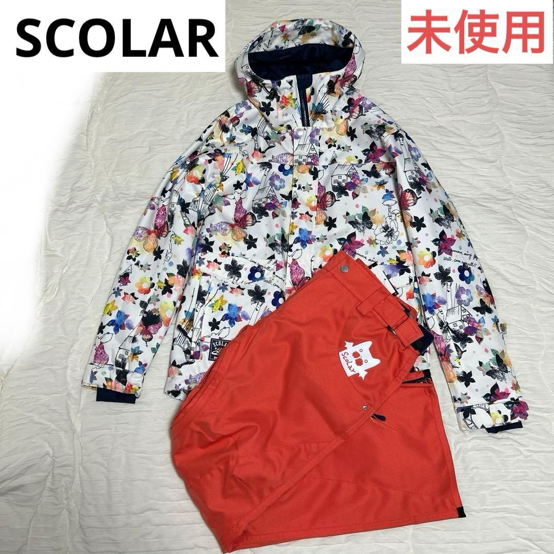 SCOLAR スノーボードウェアセット 女性用