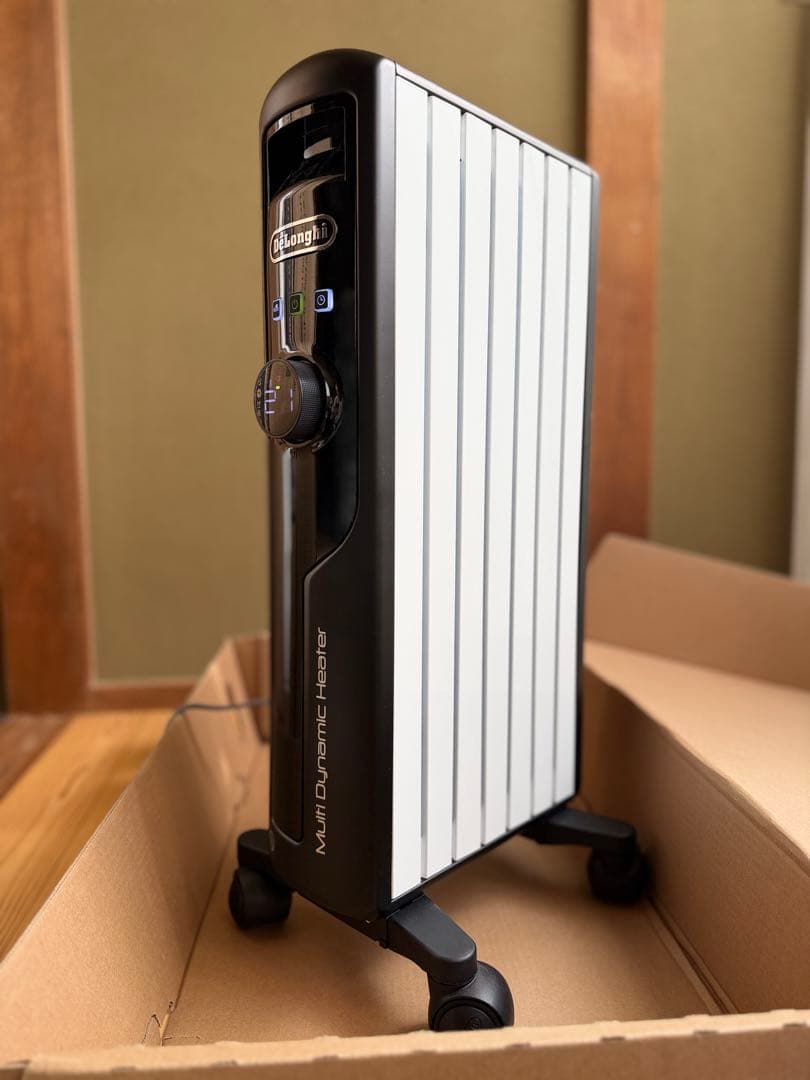 デロンギ　MDHS09-PB　マルチダイナミックヒーター