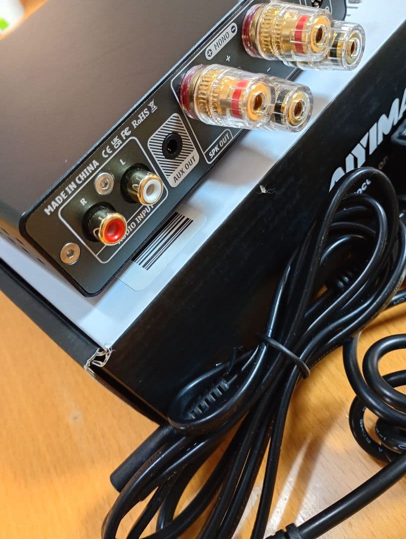 Aiyima A07 MAX パワーアンプ 本体 5月購入品。